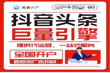 百度竞价推广运营案例分享：如何提升广告转化率